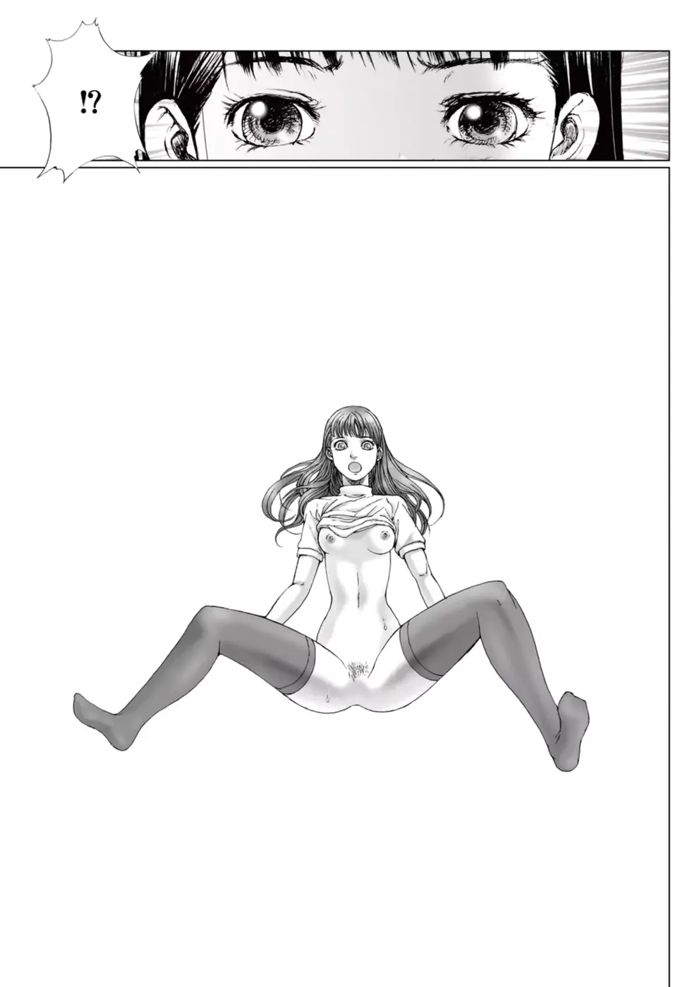웹툰 이미지 18