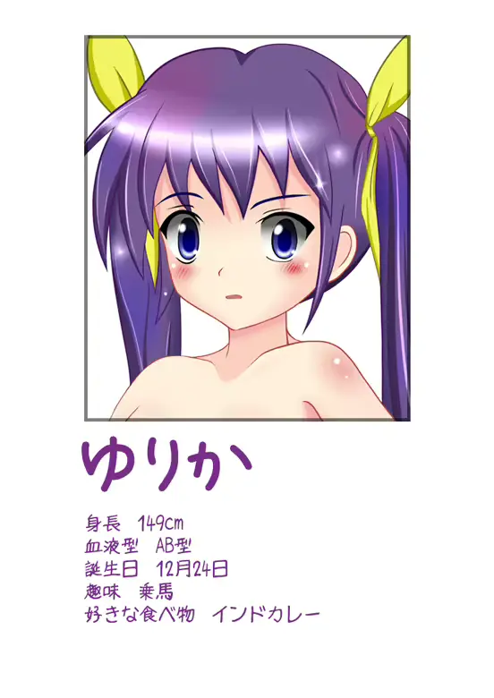 웹툰 이미지 24
