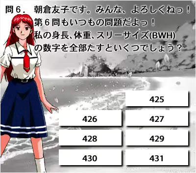 웹툰 이미지 198