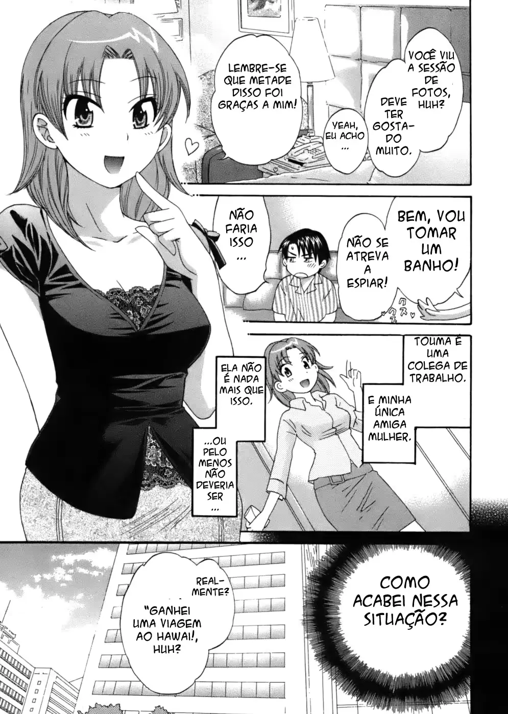 웹툰 이미지 129