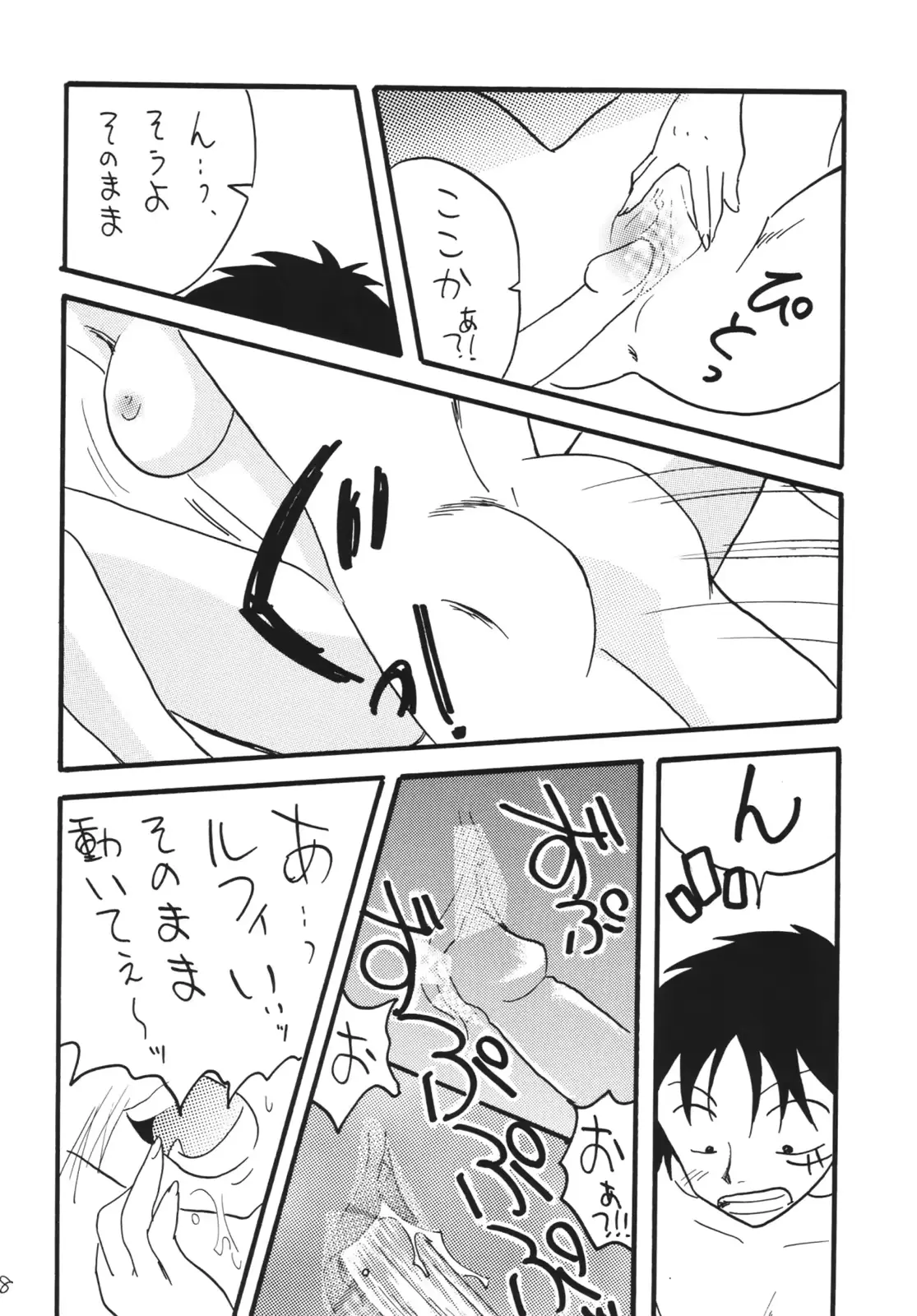 웹툰 이미지 37