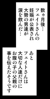 웹툰 이미지 160
