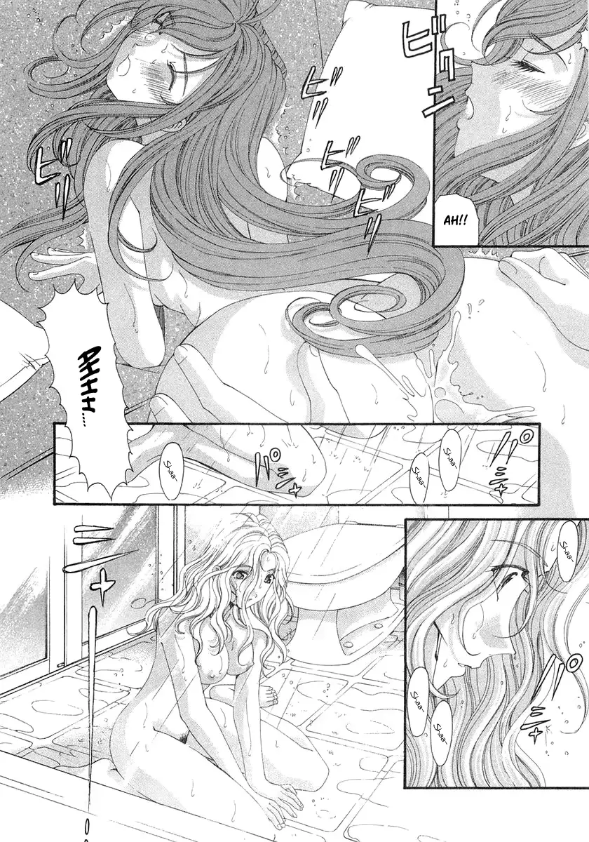 웹툰 이미지 148