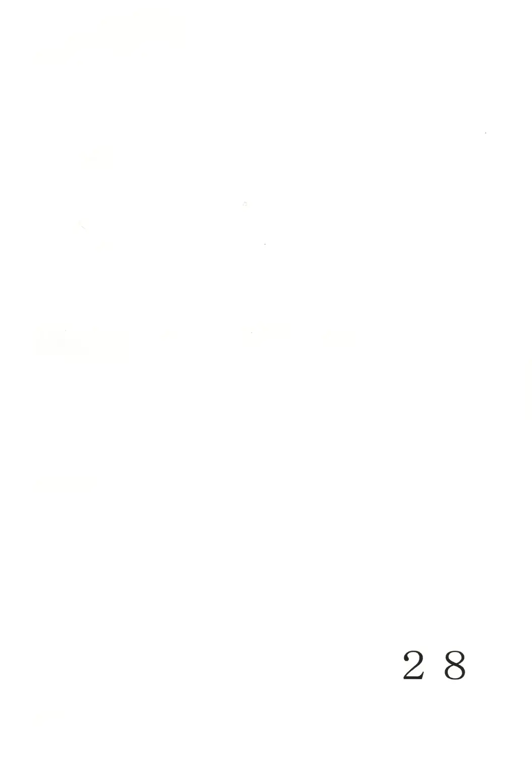웹툰 이미지 26
