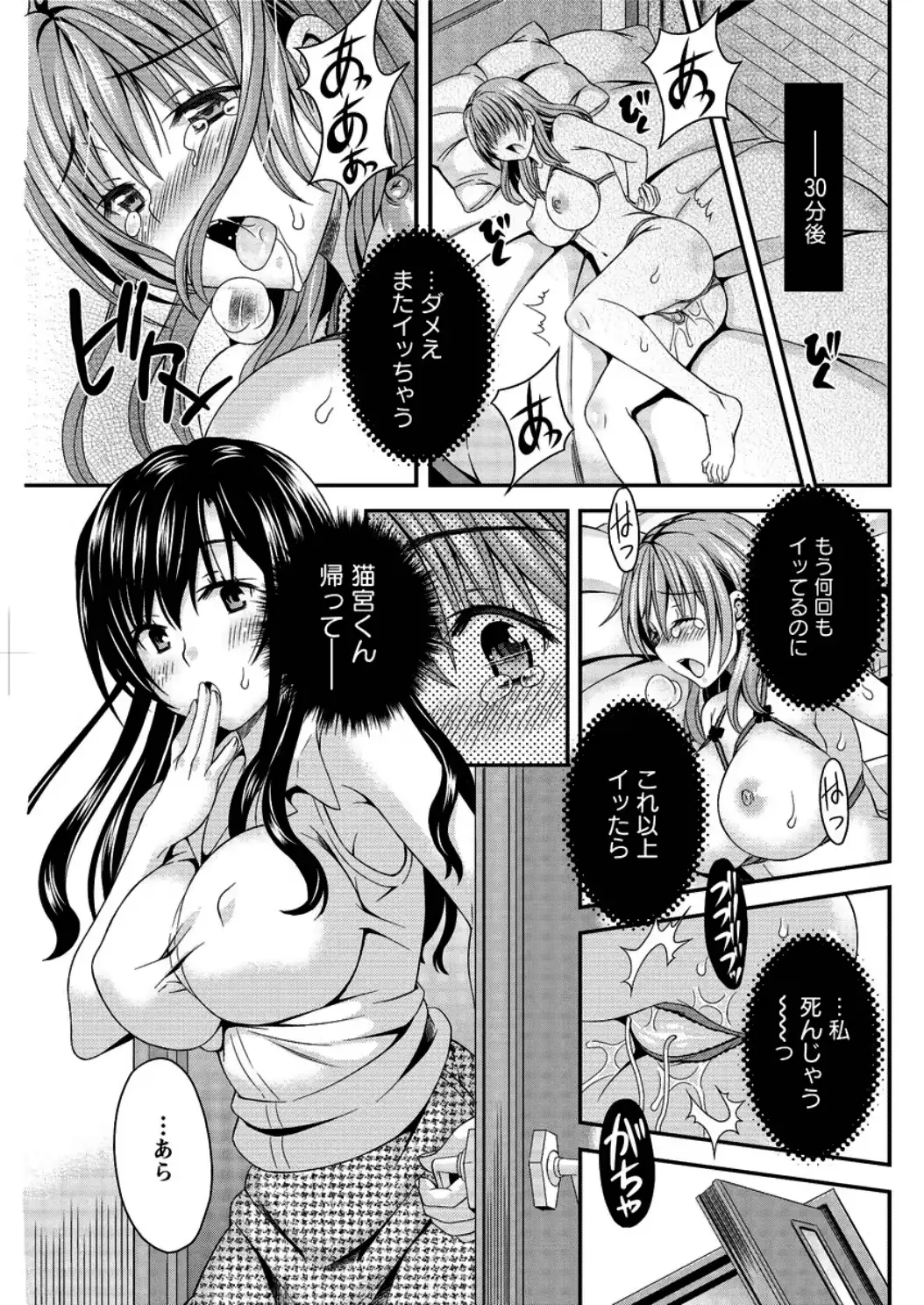 웹툰 이미지 66