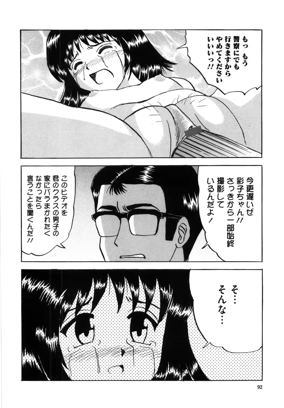 웹툰 이미지 99
