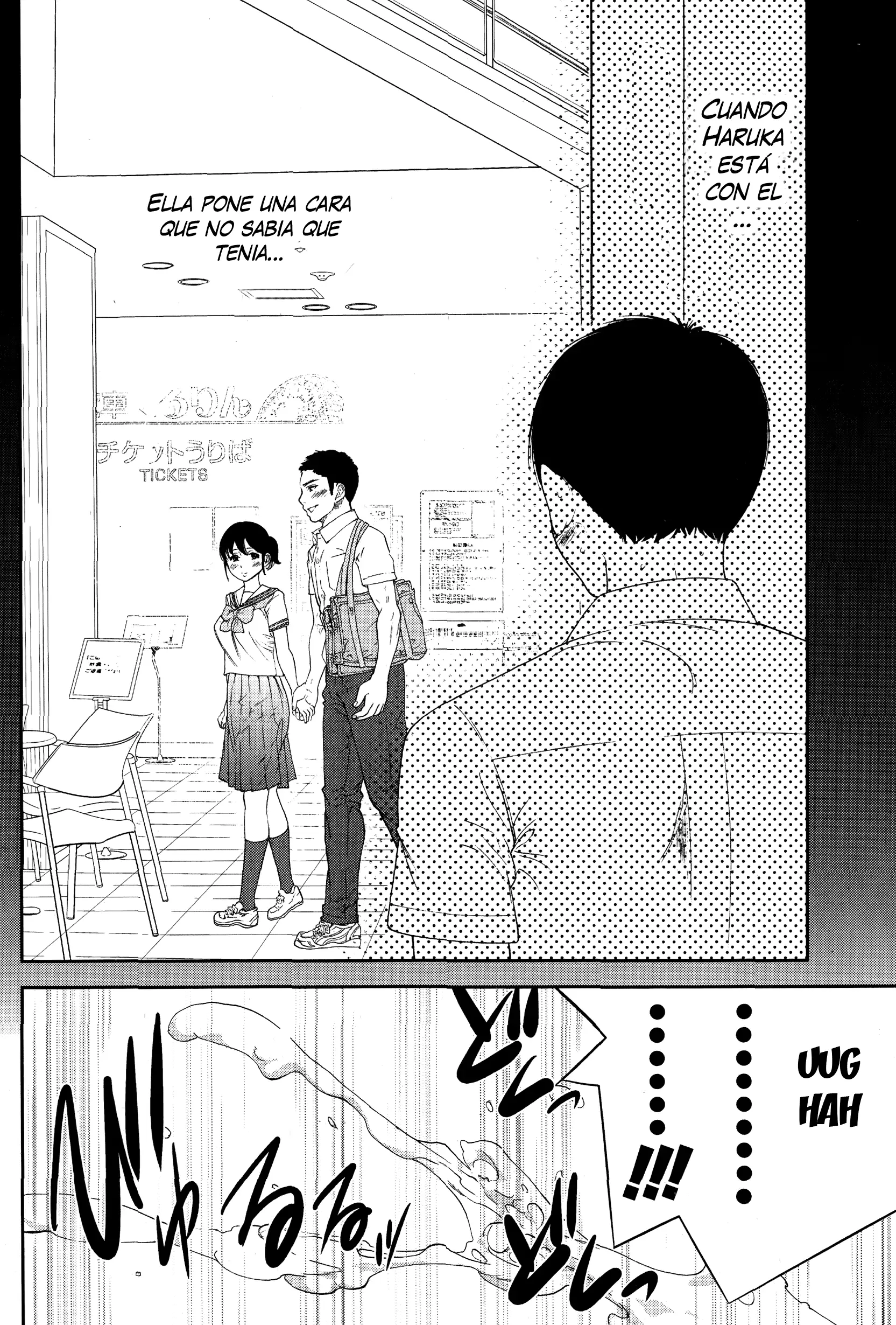 웹툰 이미지 219