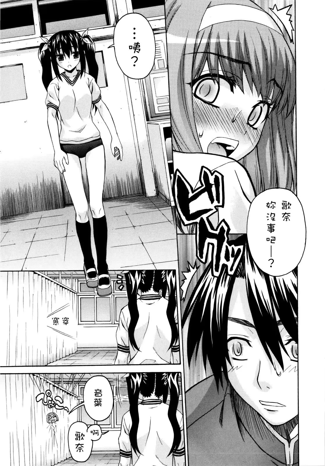 웹툰 이미지 62