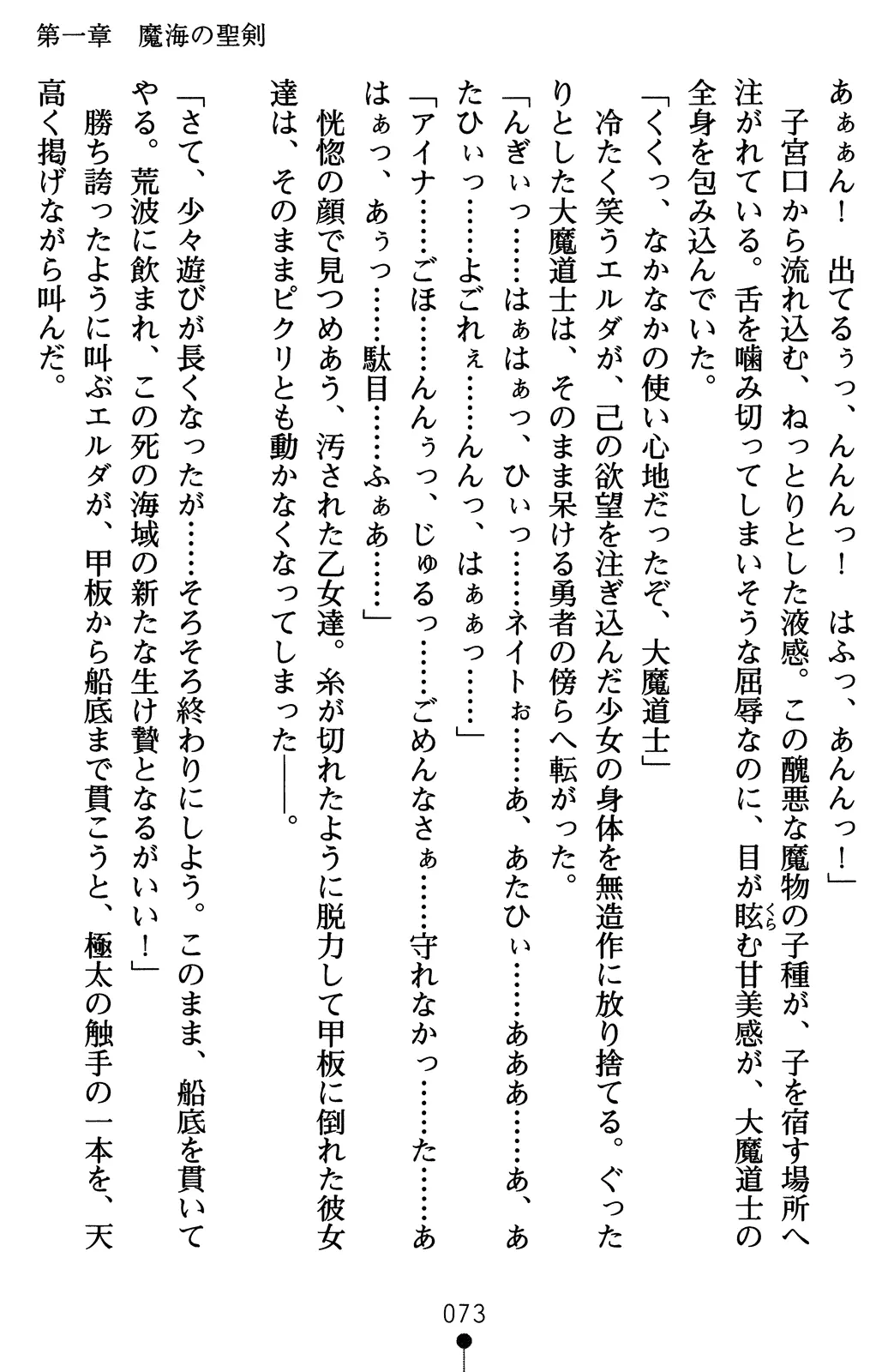 웹툰 이미지 92