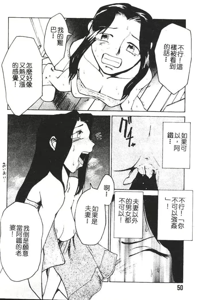 웹툰 이미지 46