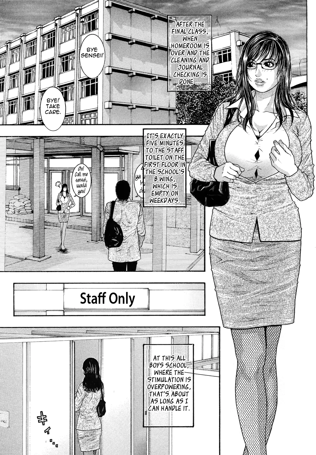 웹툰 이미지 88