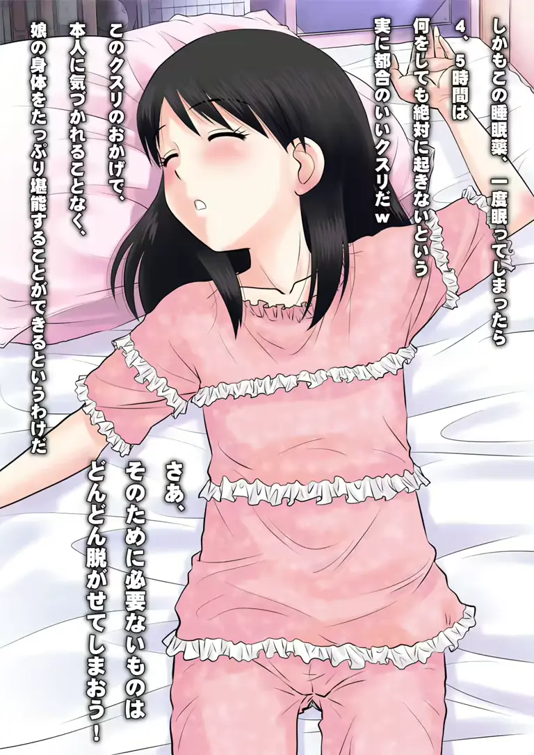 웹툰 이미지 278