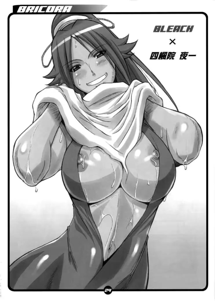 웹툰 이미지 21