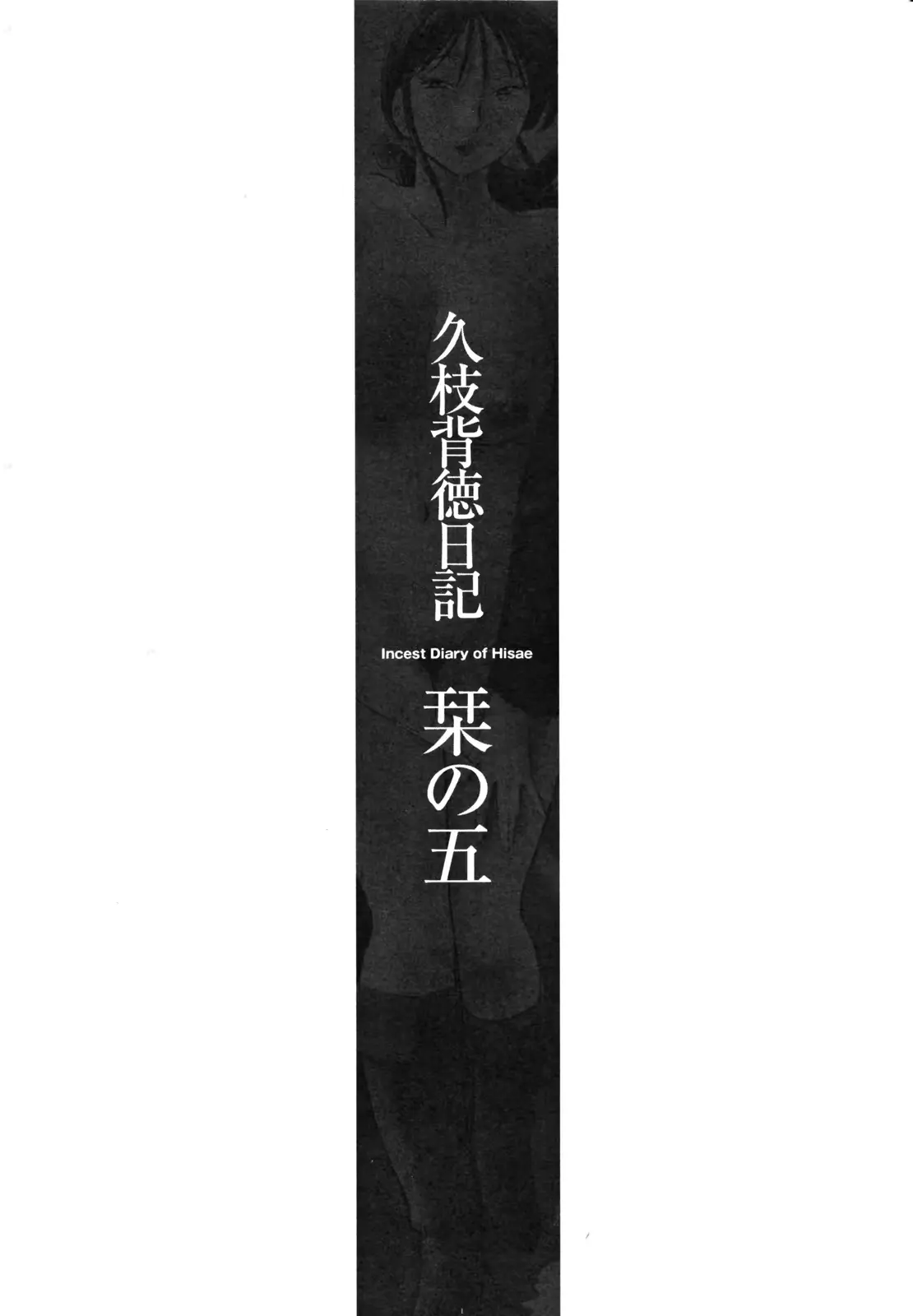 웹툰 이미지 91