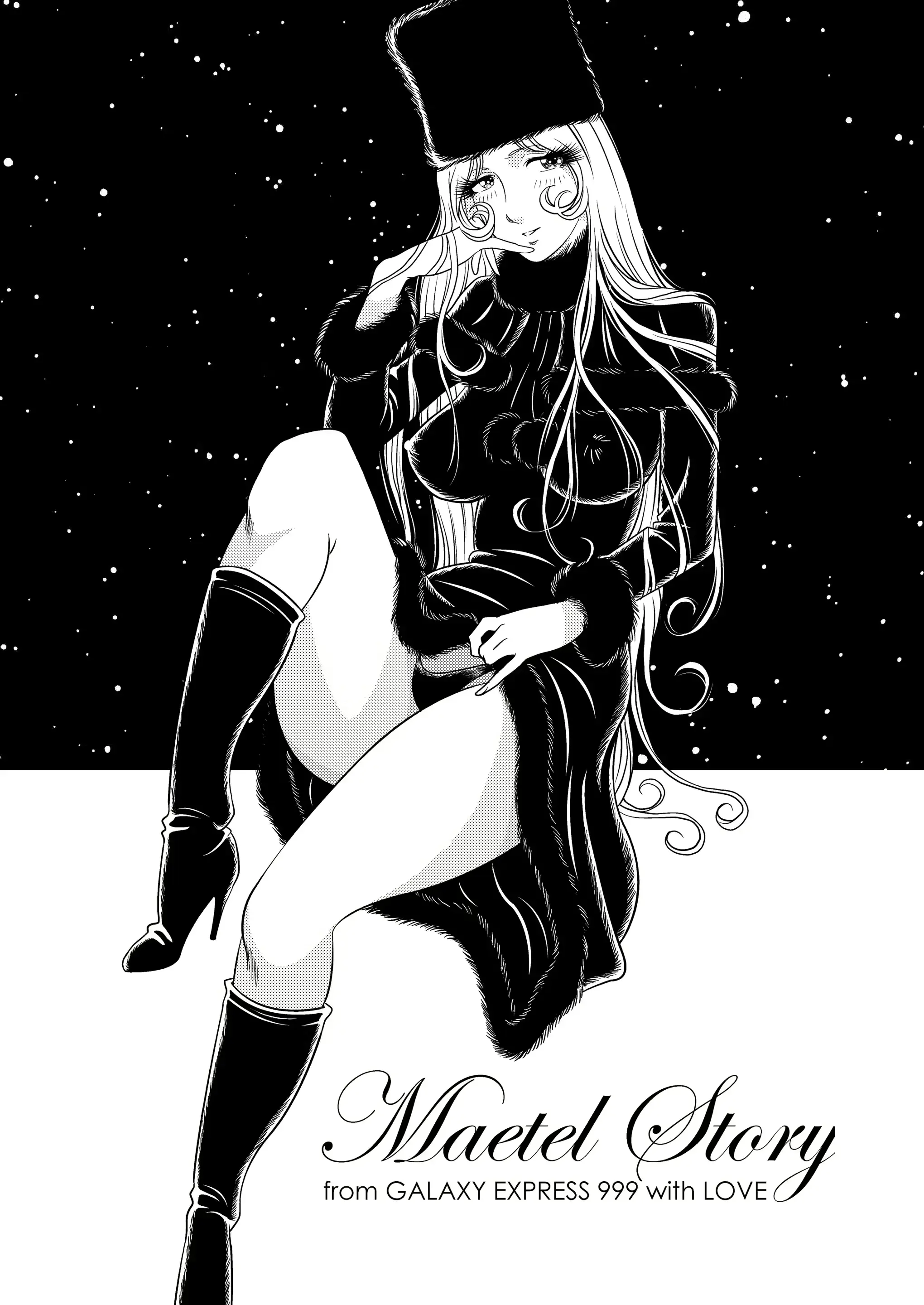 웹툰 이미지 20