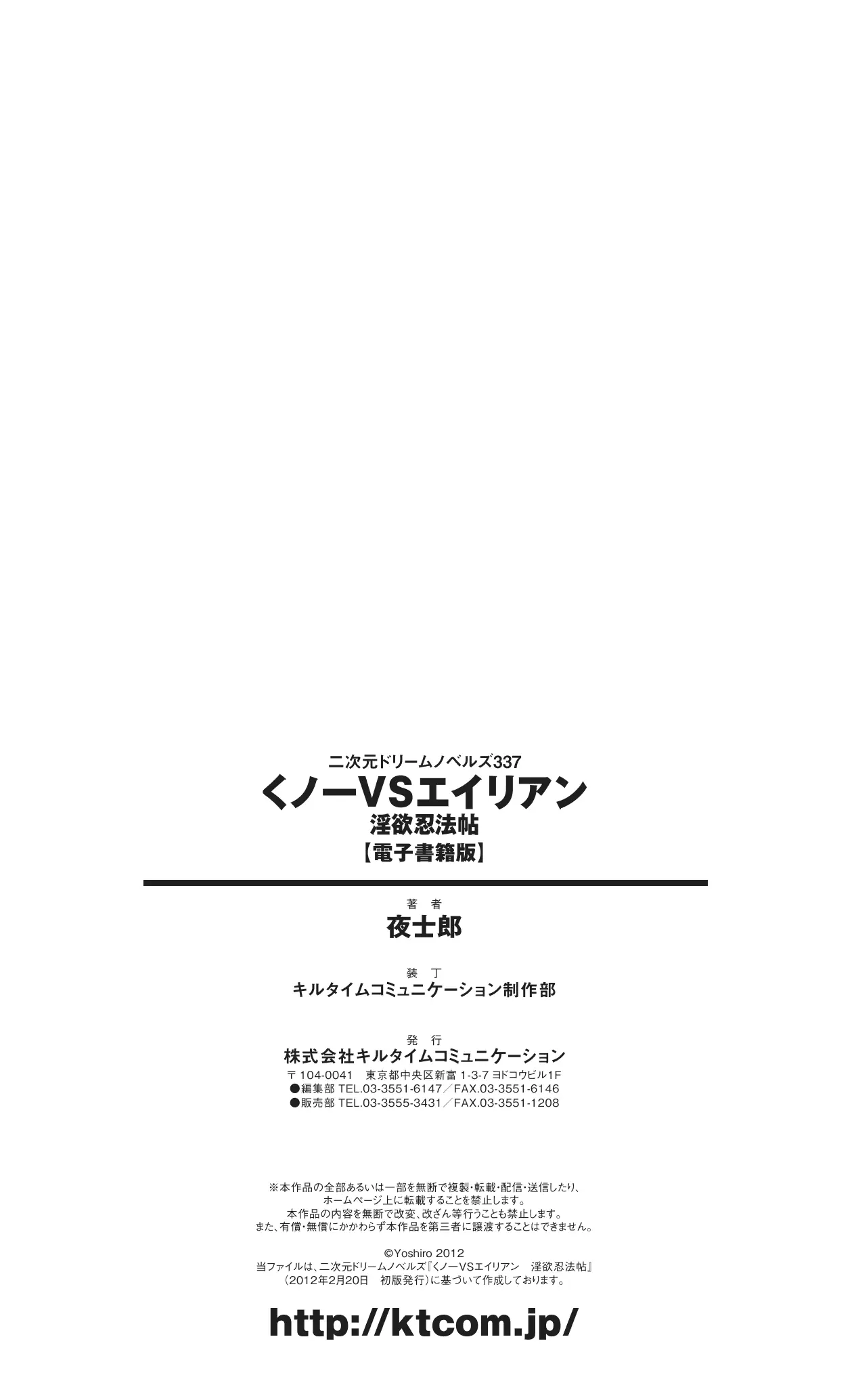 웹툰 이미지 272