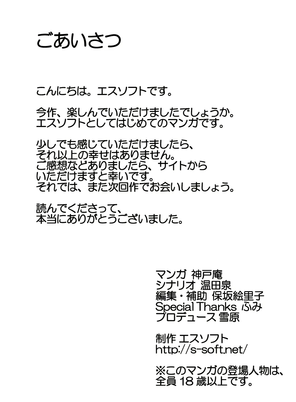 웹툰 이미지 22