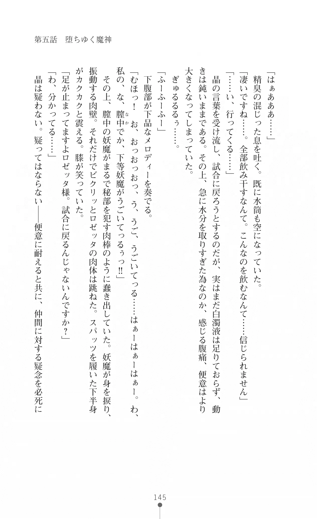웹툰 이미지 160