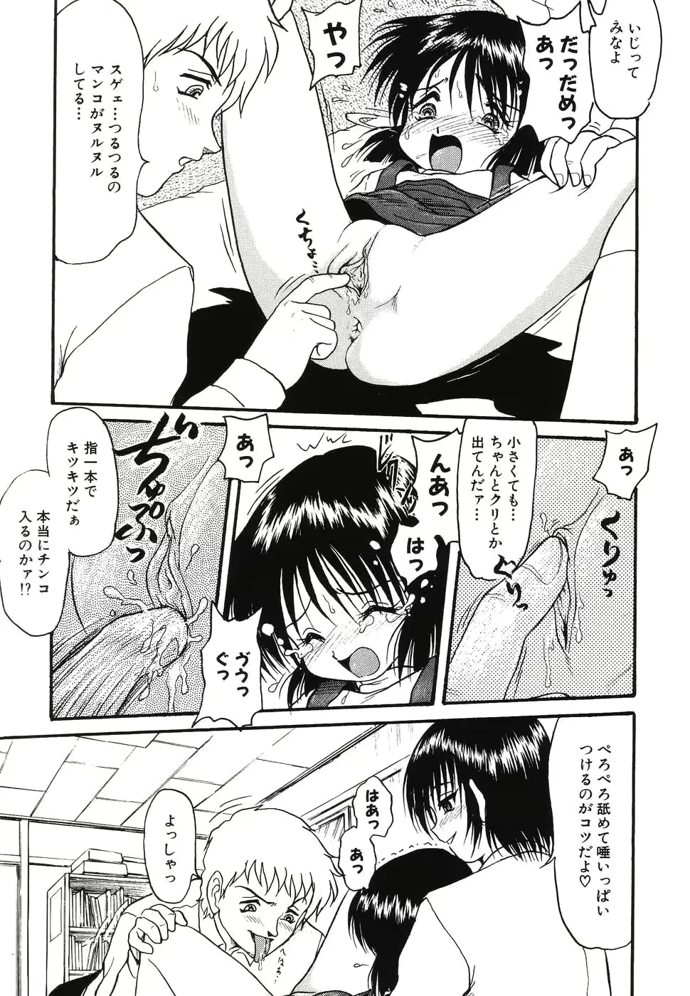 웹툰 이미지 24