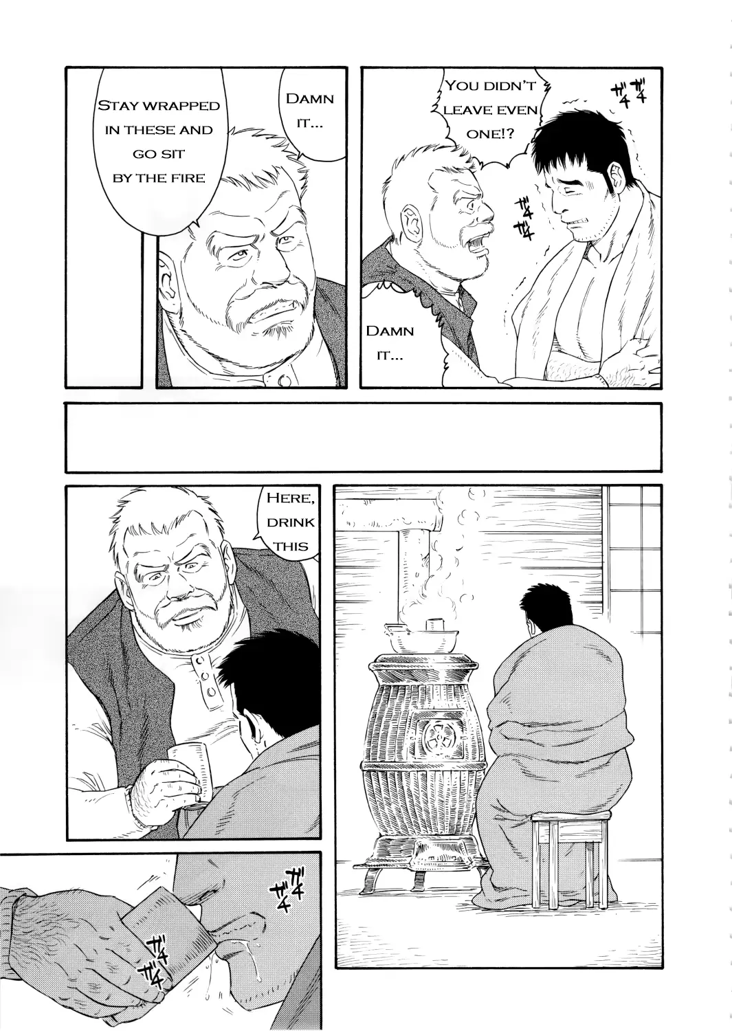 웹툰 이미지 56