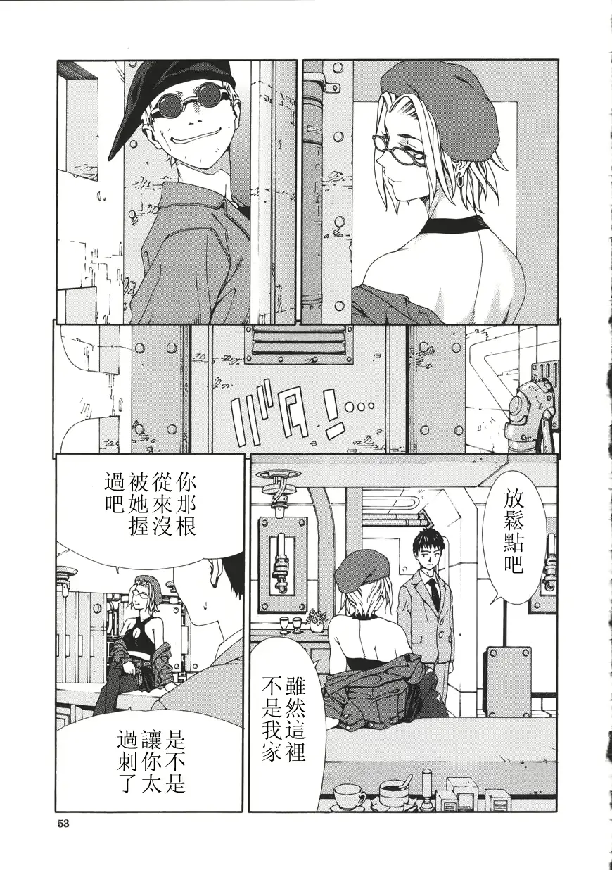 웹툰 이미지 52