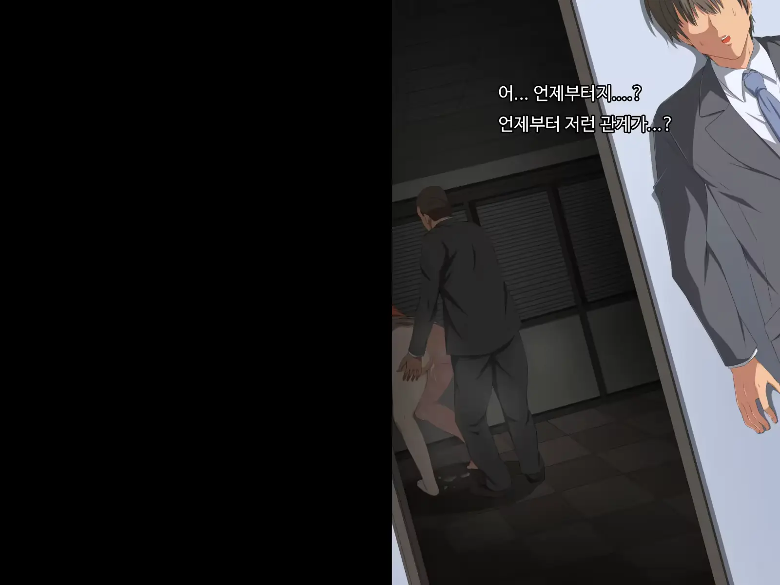 웹툰 이미지 27