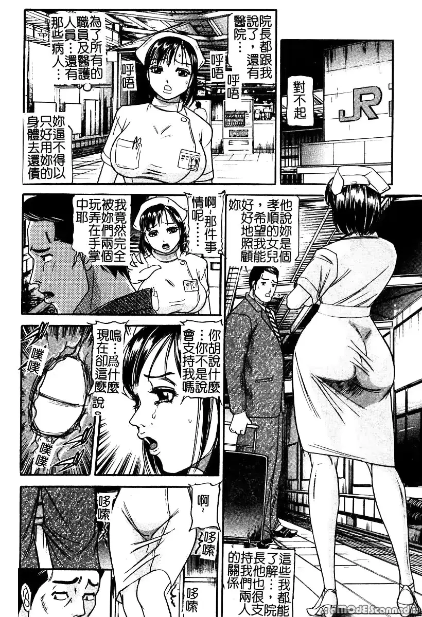웹툰 이미지 59