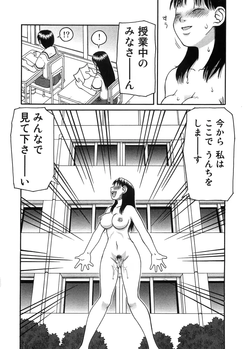 웹툰 이미지 98