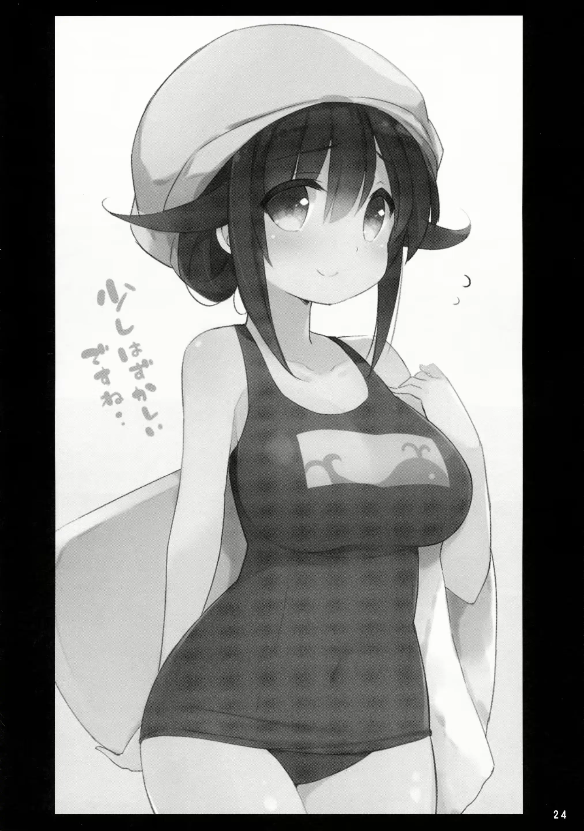 웹툰 이미지 22