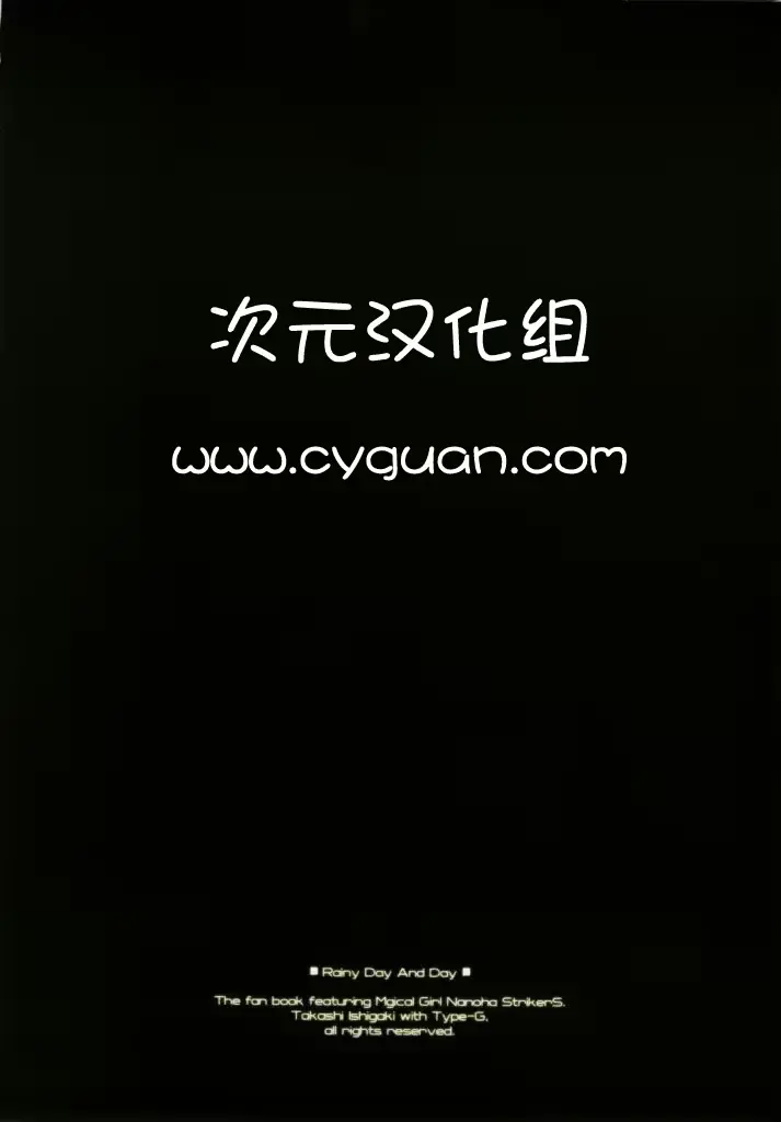 웹툰 이미지 27