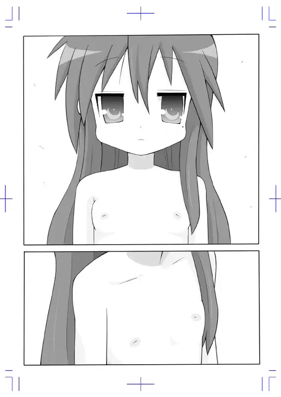 웹툰 이미지 7