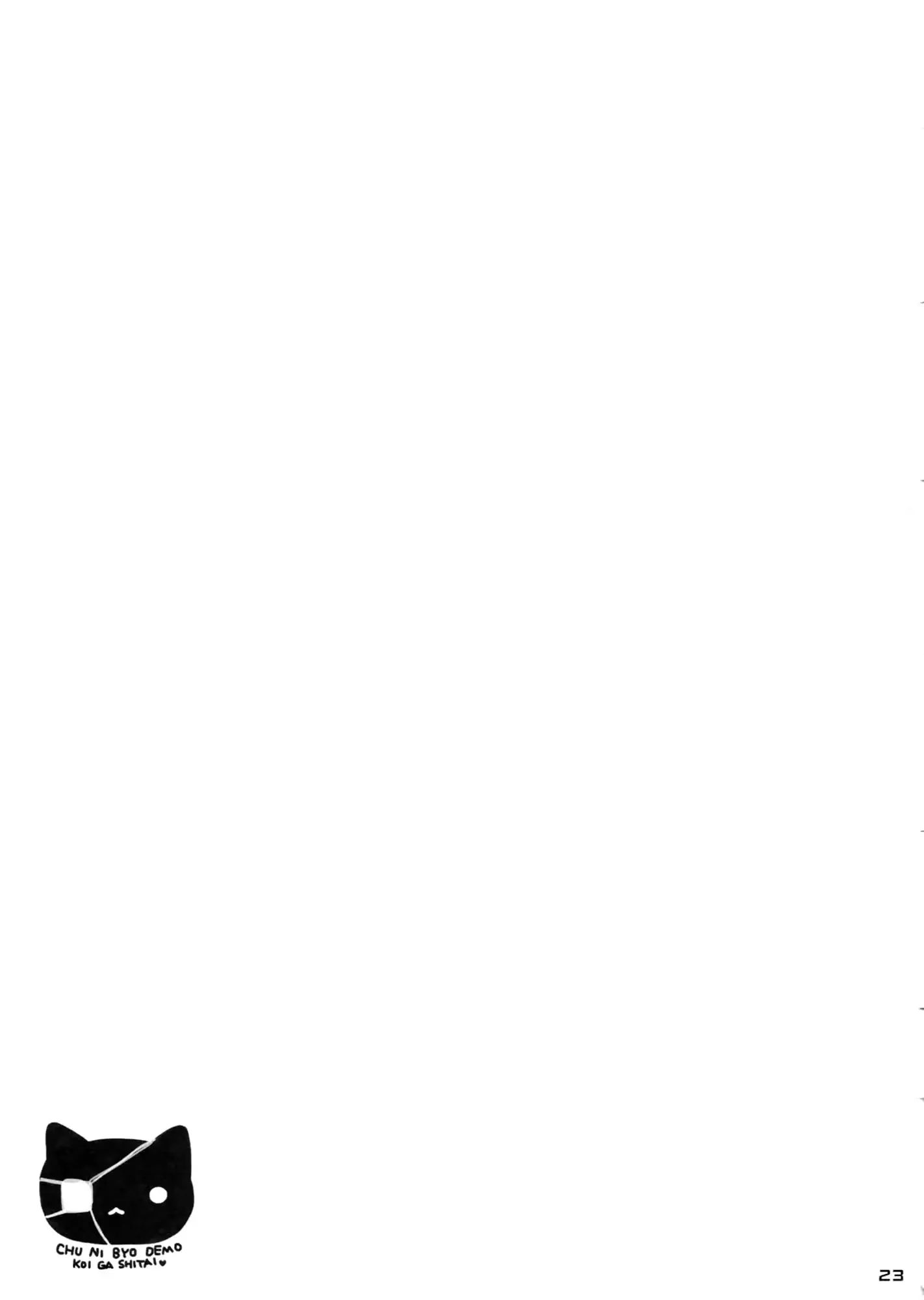 웹툰 이미지 22