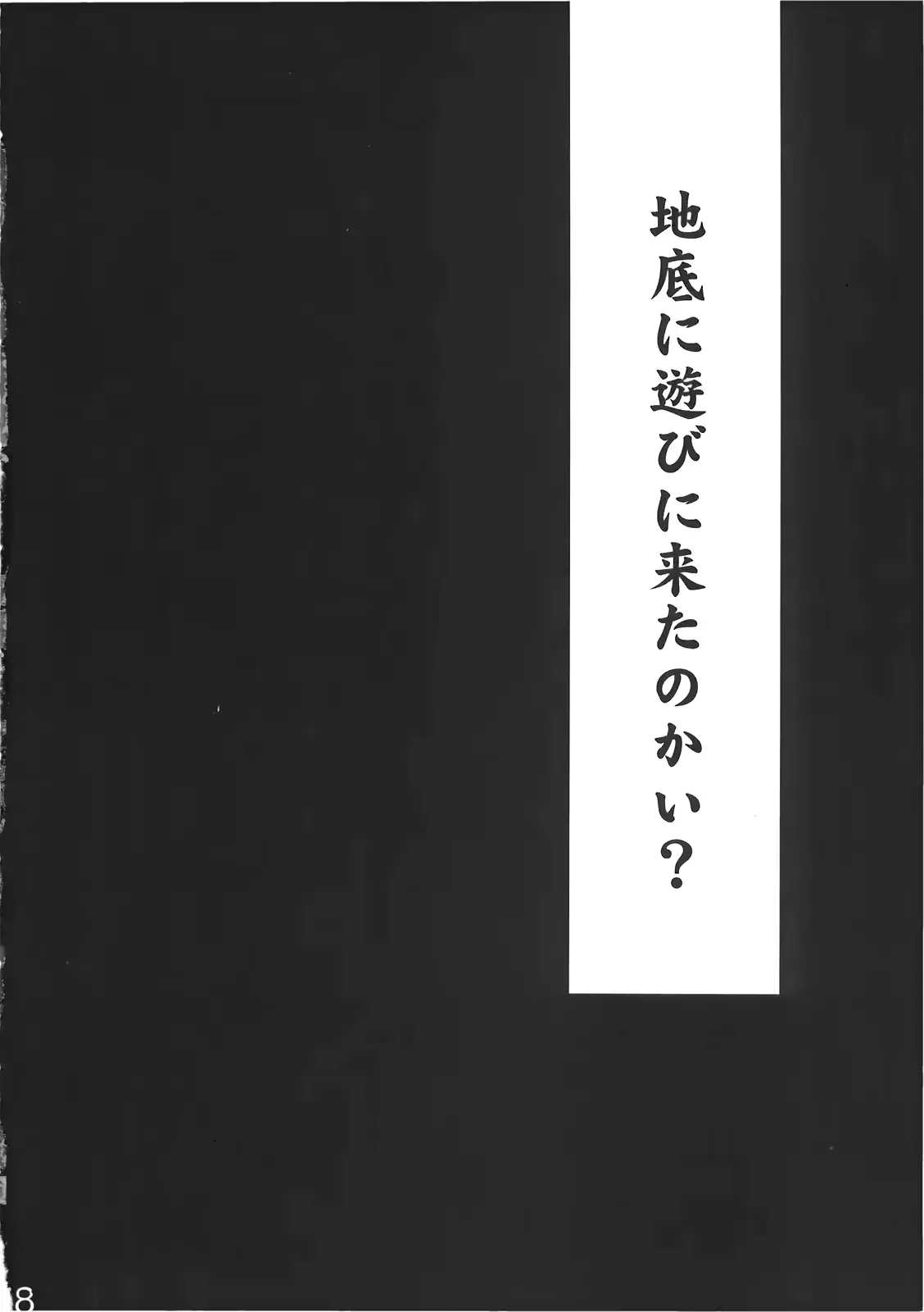 웹툰 이미지 27
