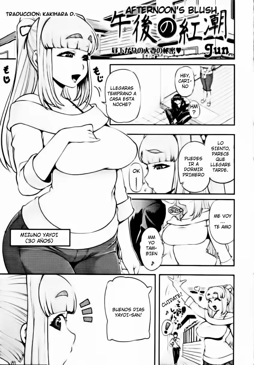웹툰 이미지 176