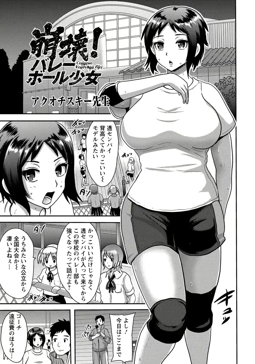 웹툰 이미지 232