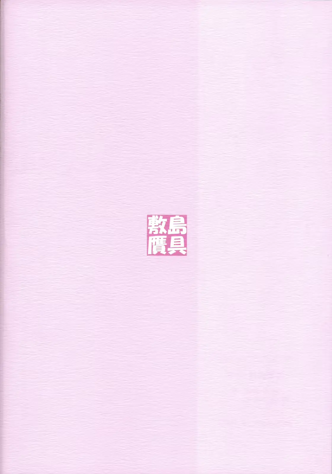 웹툰 이미지 33