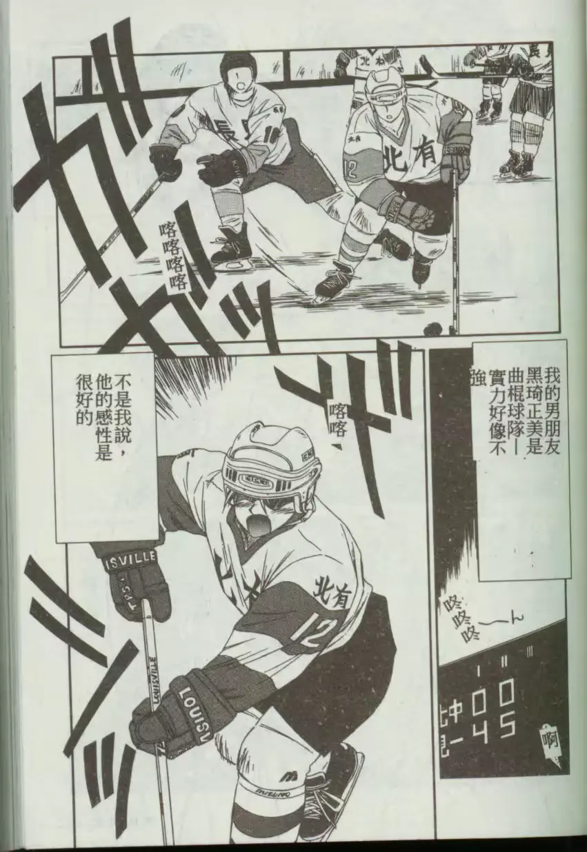 웹툰 이미지 57