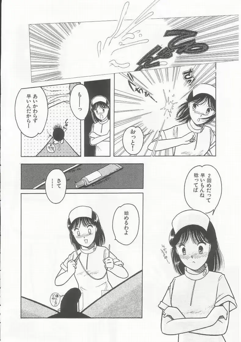 웹툰 이미지 95