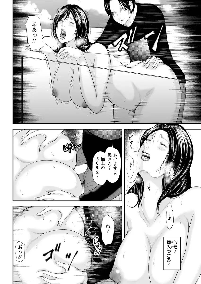웹툰 이미지 53
