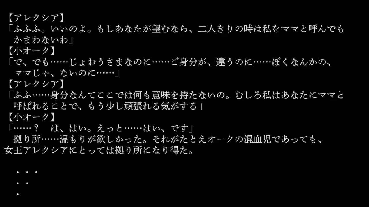 웹툰 이미지 68
