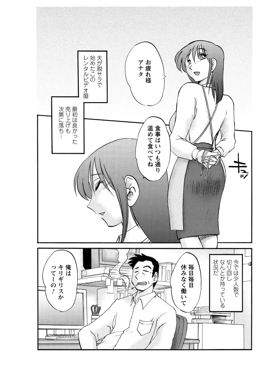 웹툰 이미지 127