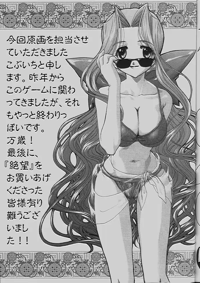 웹툰 이미지 25