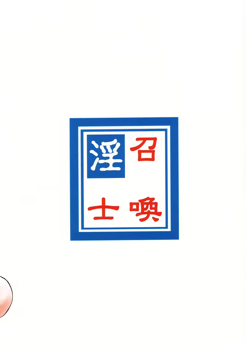 웹툰 이미지 33