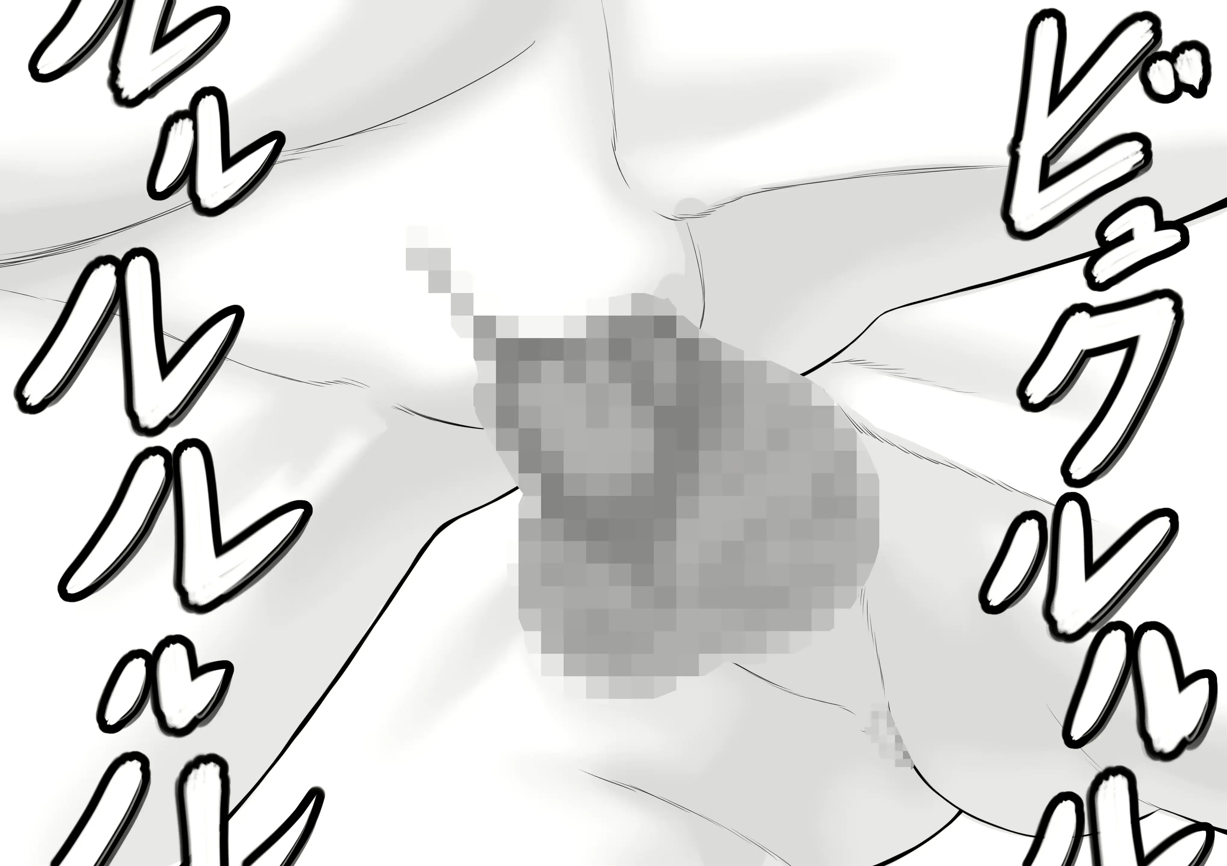 웹툰 이미지 56