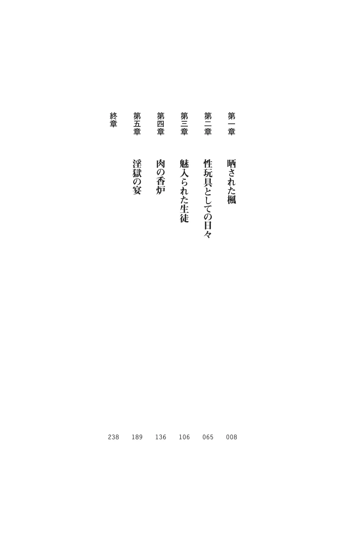 웹툰 이미지 18