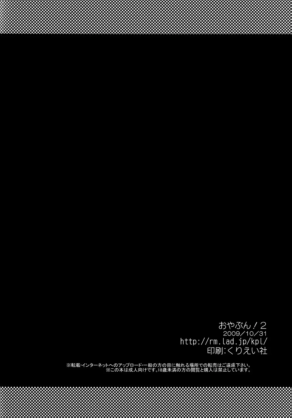 웹툰 이미지 21