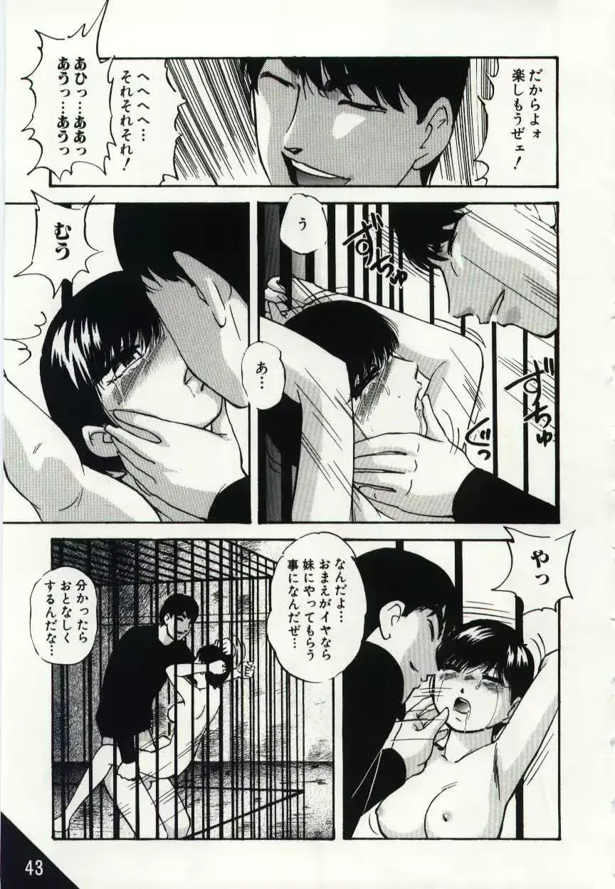 웹툰 이미지 42