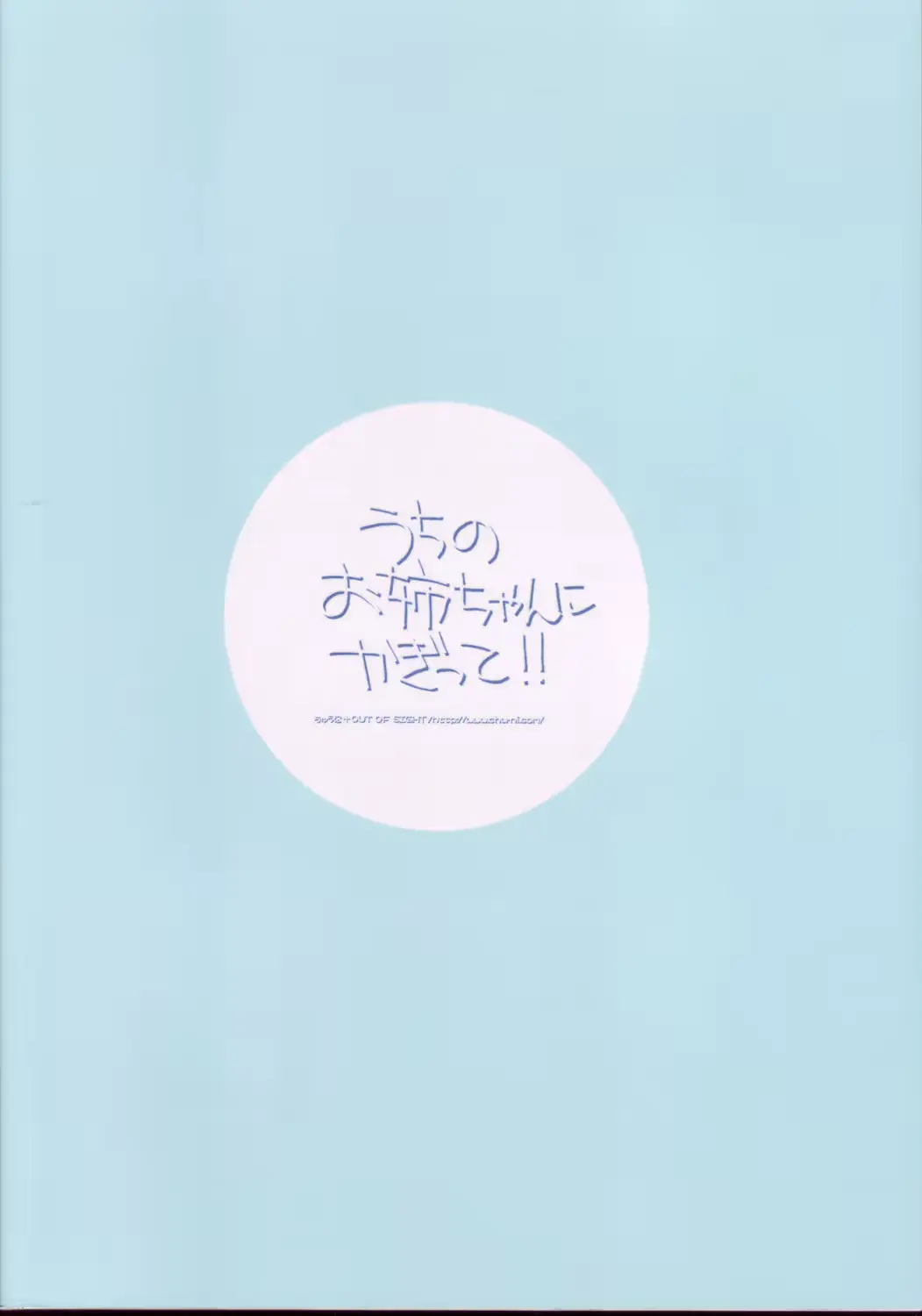 웹툰 이미지 21