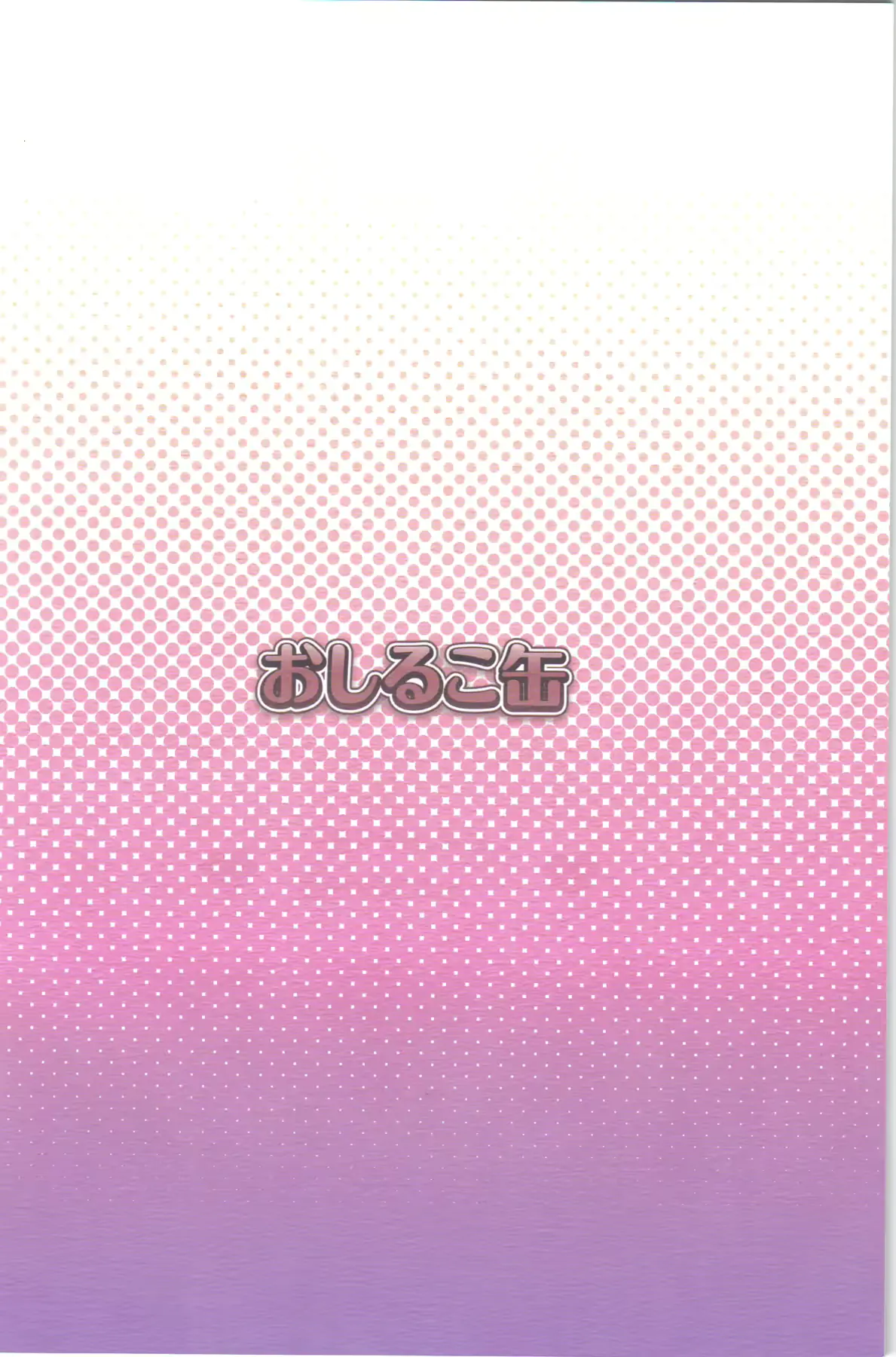 웹툰 이미지 33