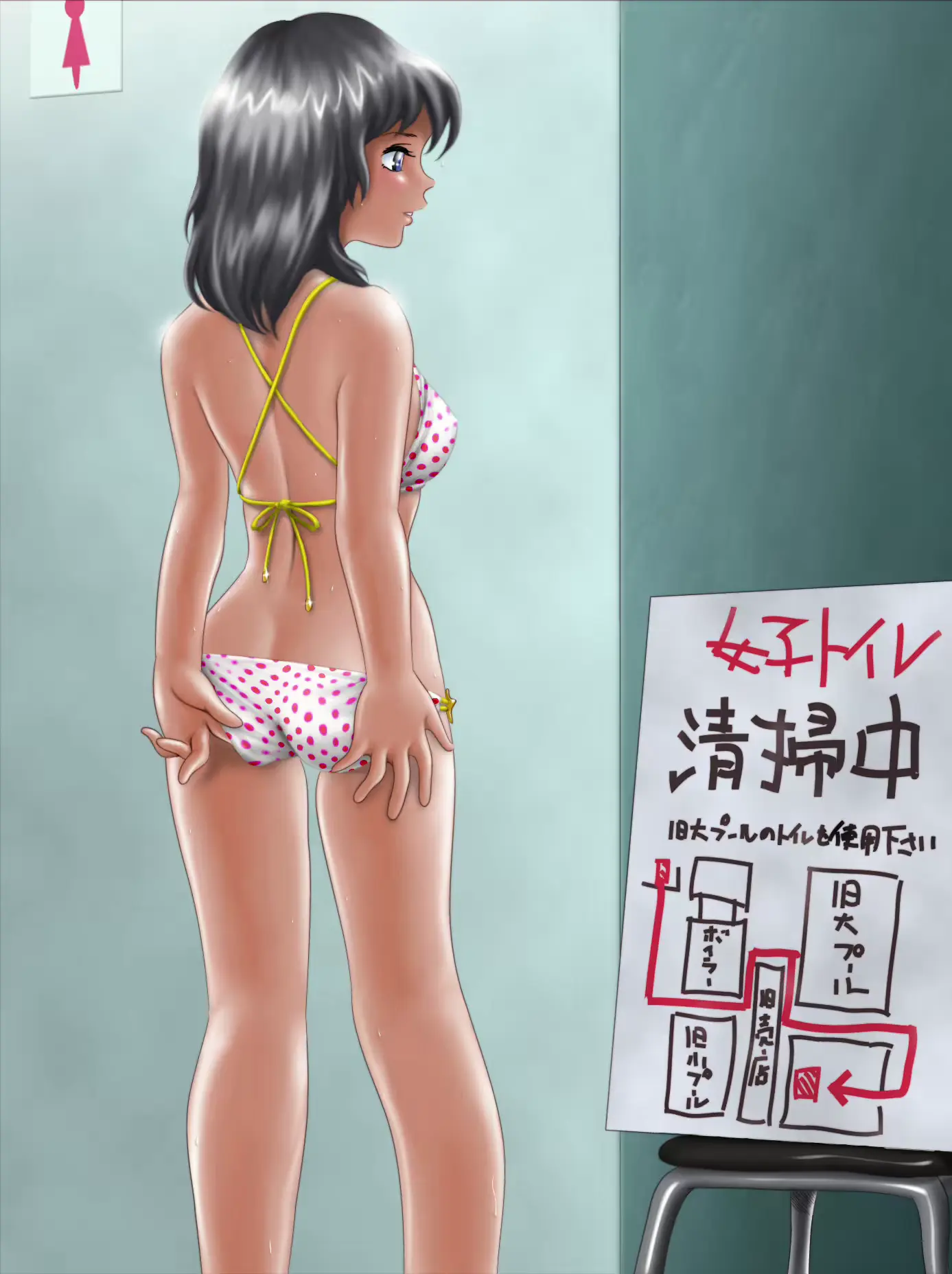 웹툰 이미지 236